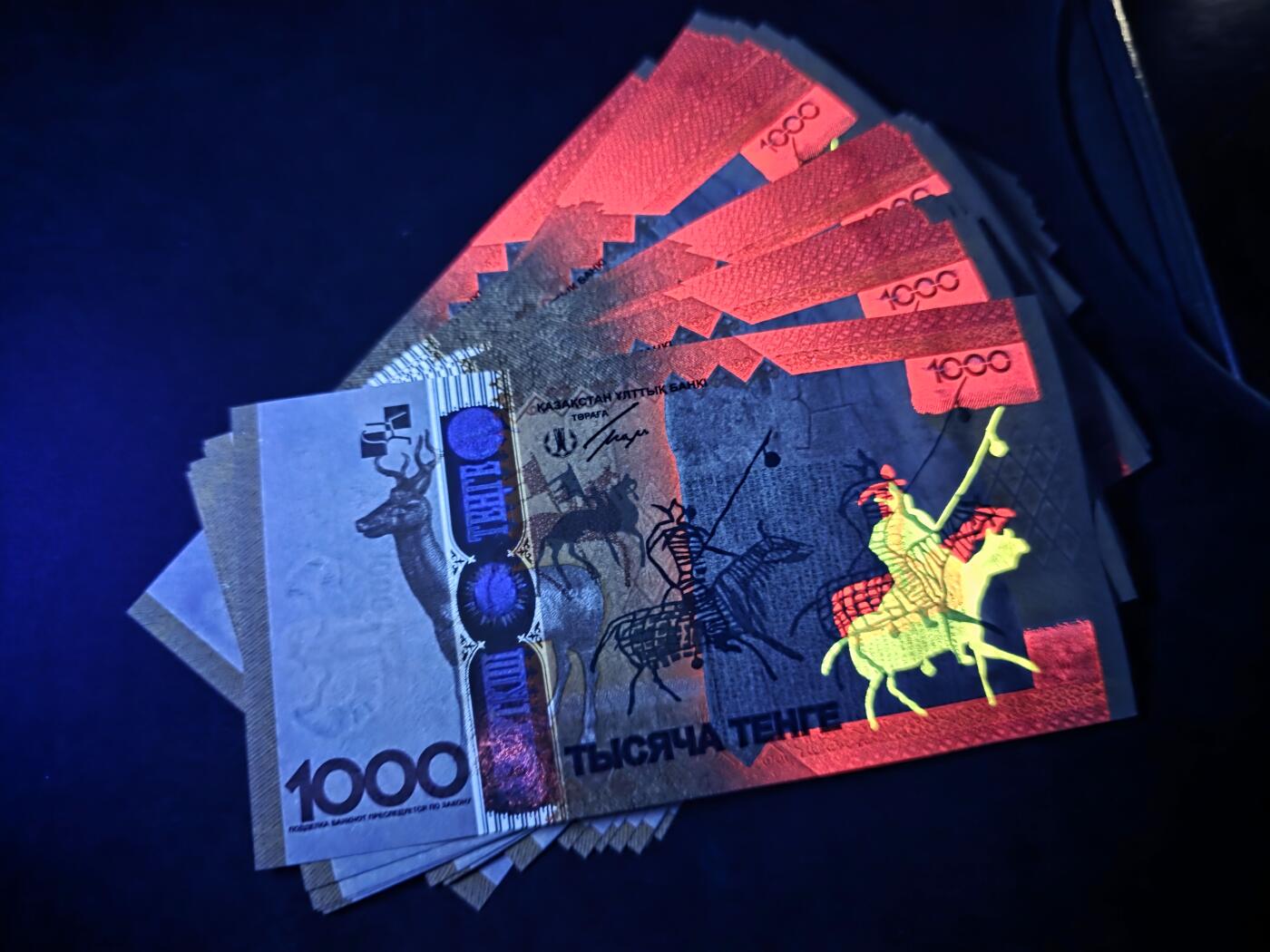 叁拾收藏第33期