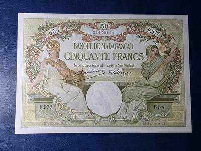 叁拾收藏第33期 - 法属马达加斯加1937--1947年50法郎  大票副  Y.977知名号段  UNC