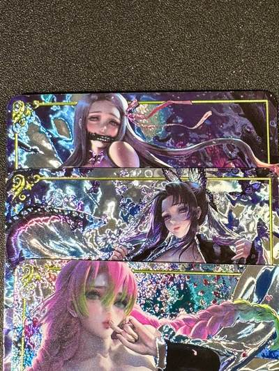 NO.14 好又多金牌大场，双11狂欢！每周一站式配齐，方便凑单！（周6晚8点截拍，卖家送拍0抽成！） - 白花恋诗卡牌 满赠鬼灭美女三件套 光刻 3张