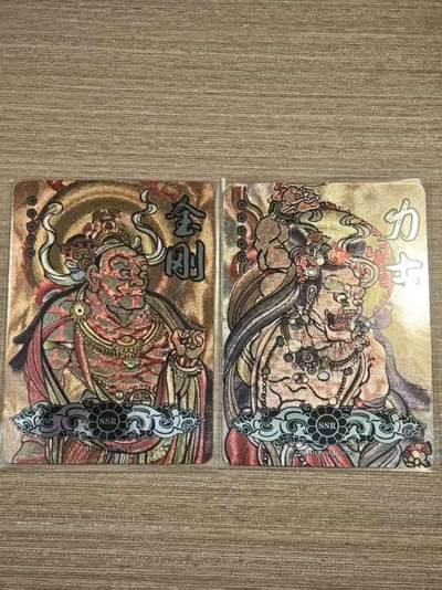 阳大大卡牌拍卖第81期（持续收拍品，周六晚上九点截拍，进群福利早知道） - 【敦煌套卡】敦煌遗藏  金刚+力士套卡  SSR卡