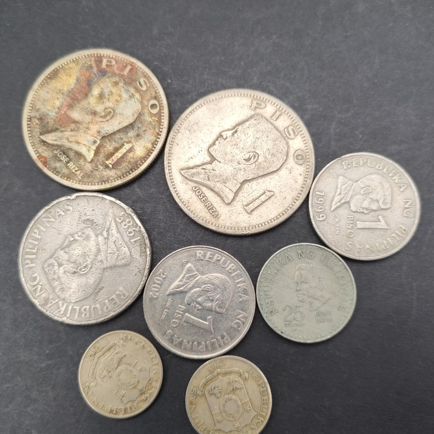 猩哥外币小铺➨【第200场】 菲律宾8个