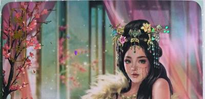 C先生卡牌 第15期 元集纪·刷子签·罐儿签·毒瘤签(持续收拍品中...) - 【彩闪】卡将文创《绝代芳华》妹喜  艺术卡