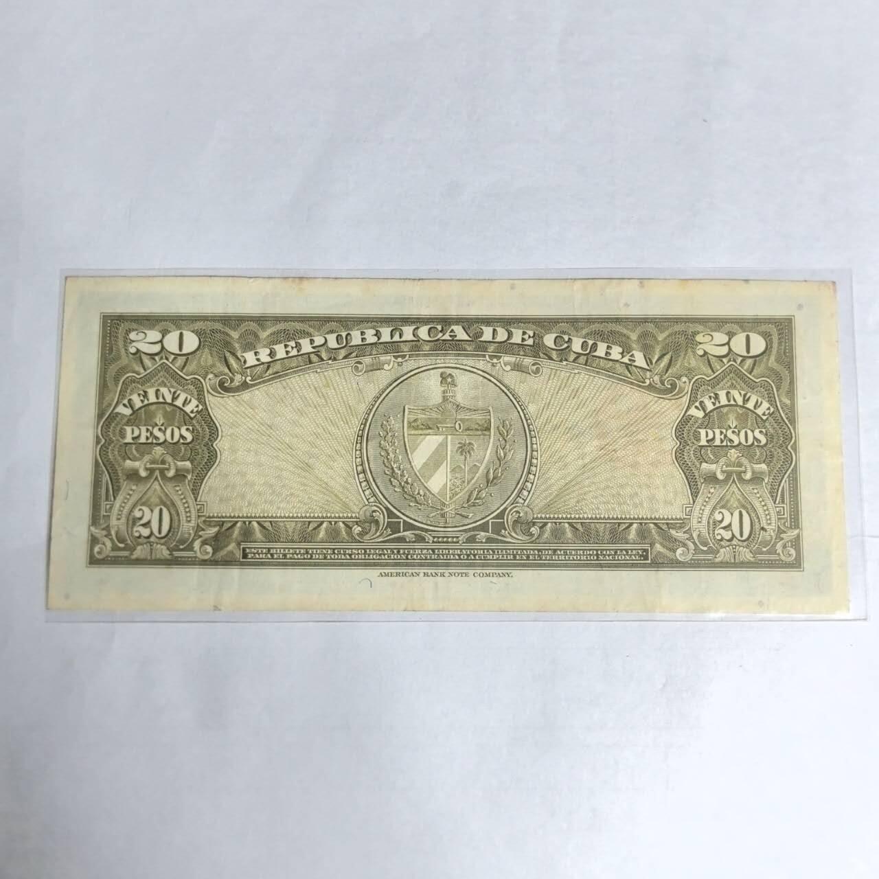 各国外币第97期 大部分全新