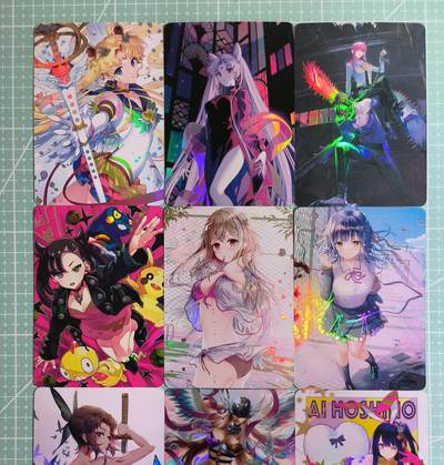 C先生卡牌 第15期 元集纪·刷子签·罐儿签·毒瘤签(持续收拍品中...) - 【彩闪】DIY《游戏·动漫·卡通》组合① 9张