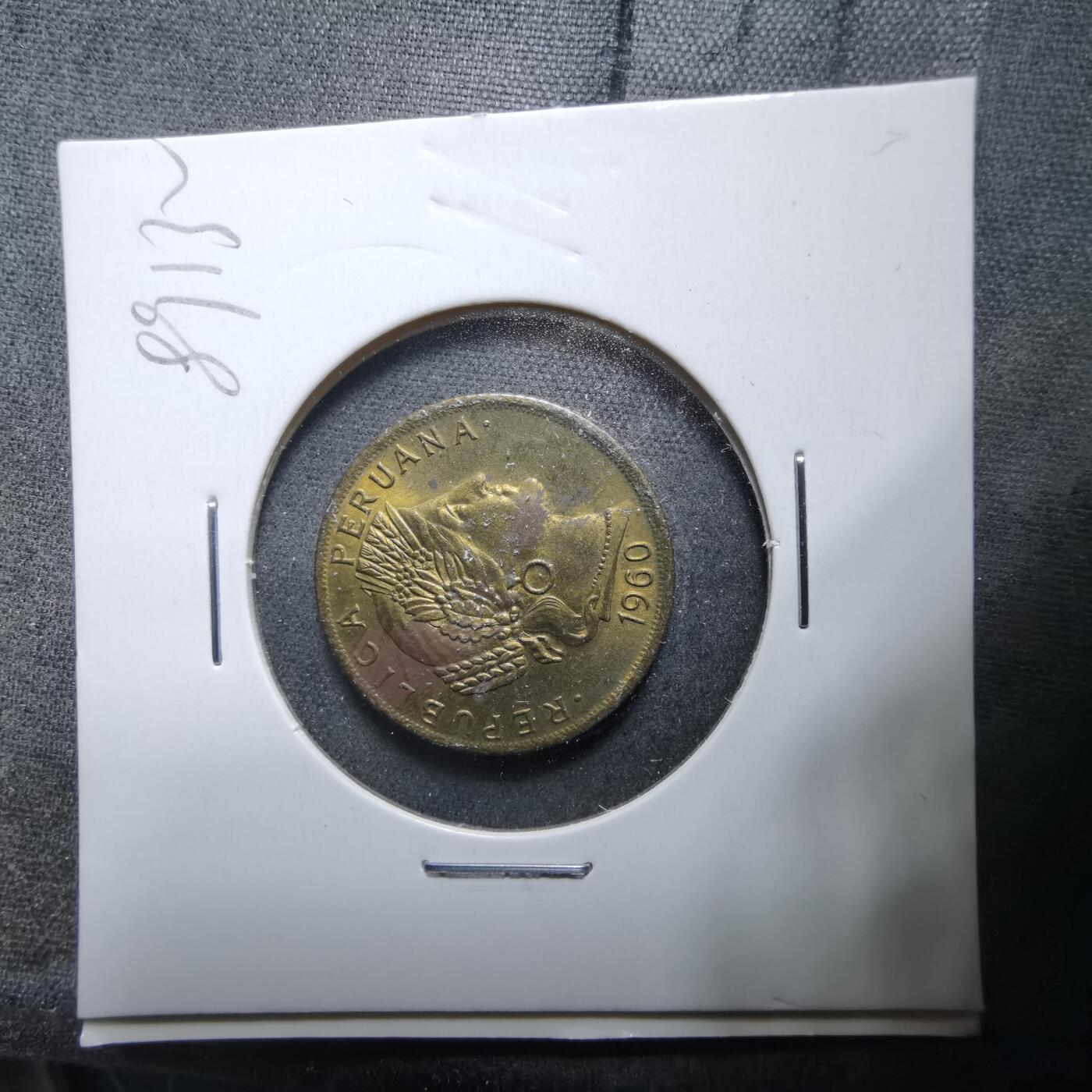 沼泽如烟--第889场 秘鲁1960年十分