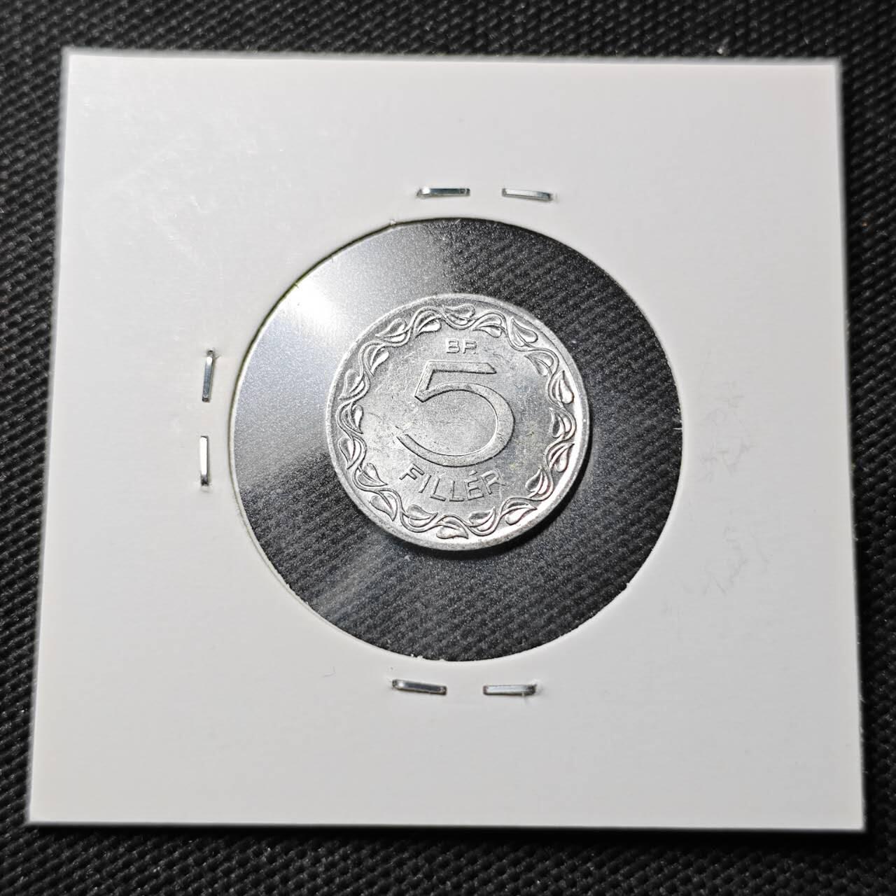 KK钱币收藏小铺  第363场  2月预留时间 周末发货  1970匈牙利5菲勒少女