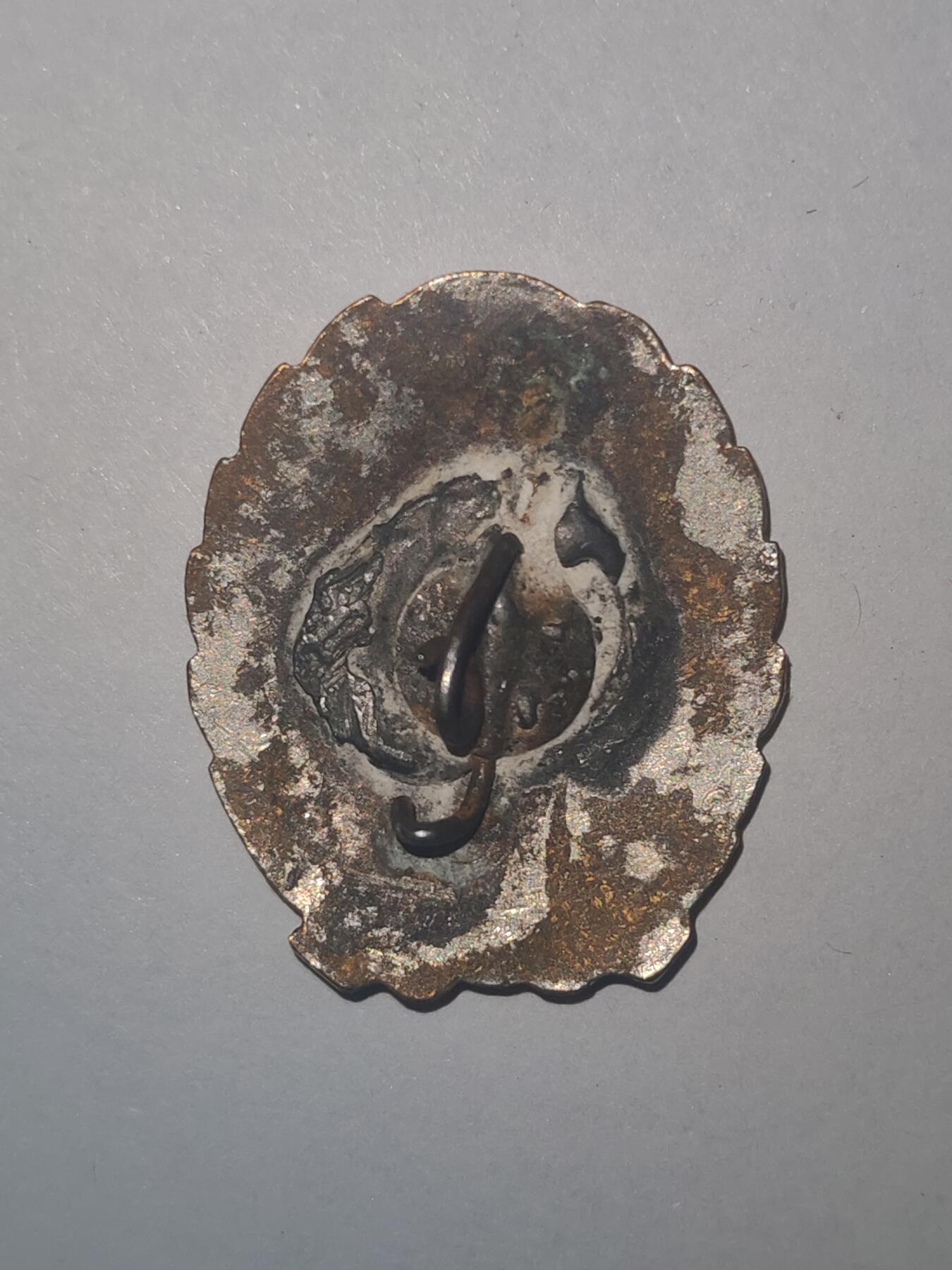 韵星假日精品2025秋季军品类拍卖会-- Rimey Holidays Boutique 2025 Autumn Militaria Sale 罗马尼亚人民共和国文化部工作证章