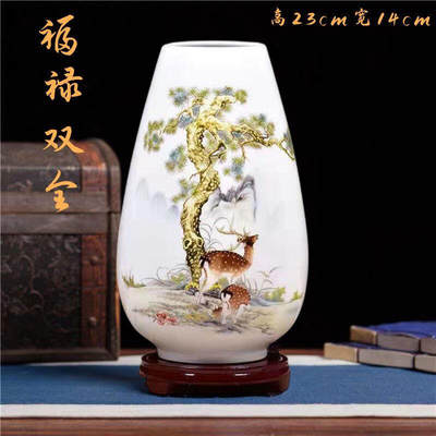 听雨轩（15） - 福禄双全花瓶