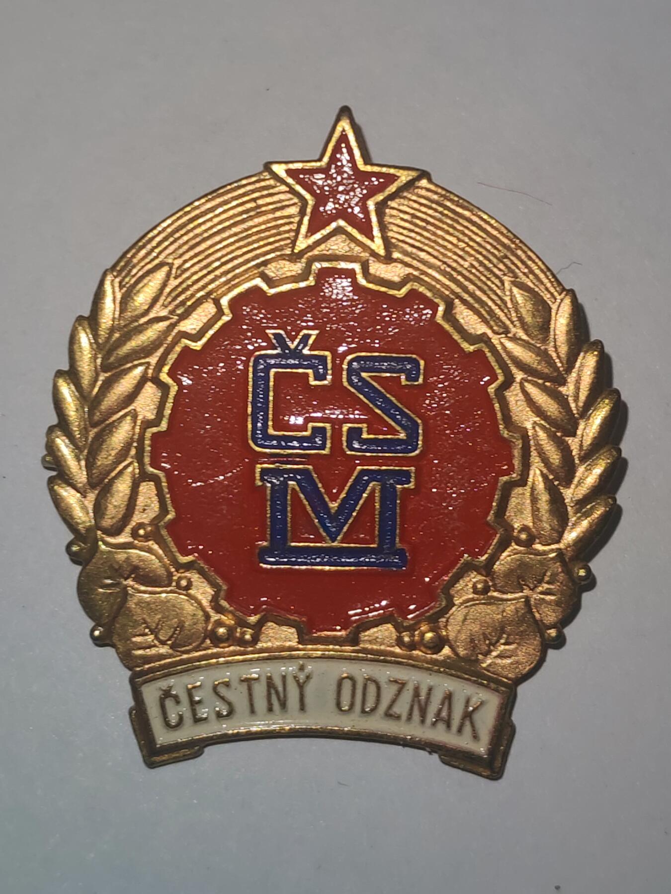 韵星假日精品2025秋季军品类拍卖会-- Rimey Holidays Boutique 2025 Autumn Militaria Sale 捷克斯洛伐克共青团优秀成员证章