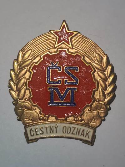 韵星假日精品2025秋季军品类拍卖会-- Rimey Holidays Boutique 2025 Autumn Militaria Sale - 捷克斯洛伐克共青团优秀成员证章