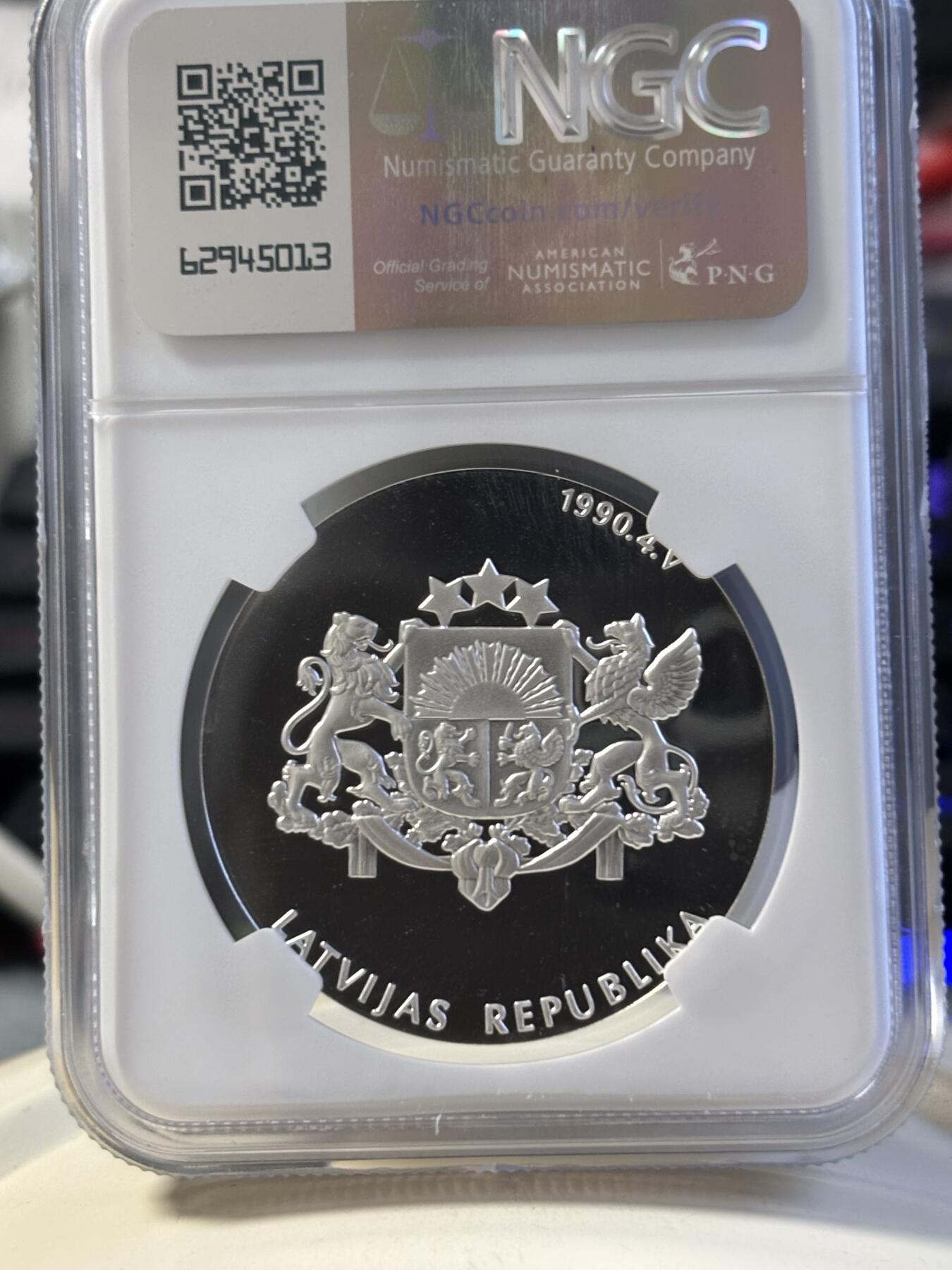 第180期拍卖【长期征集拍品】【北京币展专场】