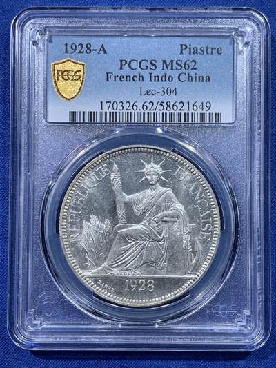 《竞宝斋》第434场 周日，周一2场连拍 （全场包邮） - PCGS MS62 法属印支 1928-A 坐洋 铸打精美 银霜感十足 难得精品 坐洋5珍之一 收藏好品 背面支撑小磕