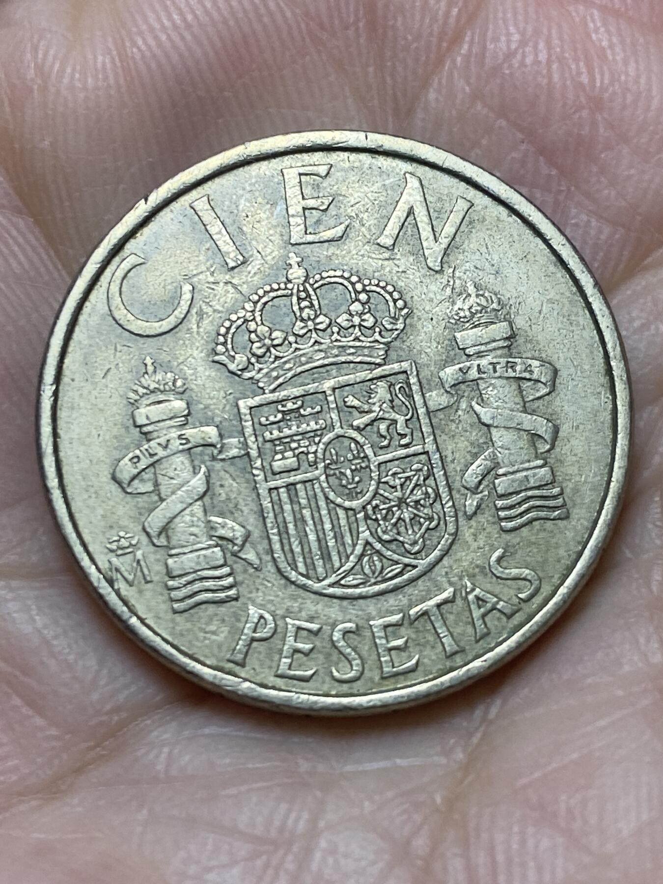 2025年第一百二十一场(总第一百四十七场）外国好品散币(免佣金) 西班牙🇪🇸1982年100比塞塔