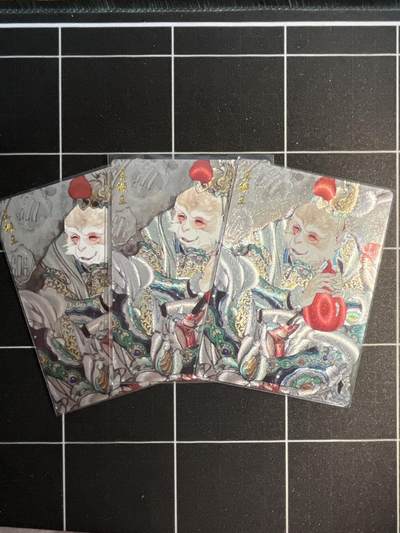 欢迎送拍、免费出卡没坑位费没手续费，各种换旧好卡 - 【折光】李广 美猴王3张  墨婉文化&乾坤未定