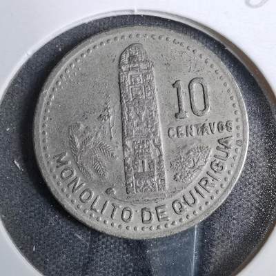 沼泽如烟--第889场 - 危地马拉1987年十分