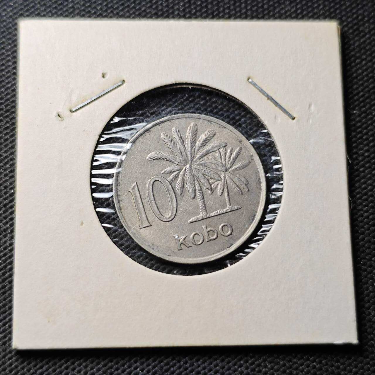 KK钱币收藏小铺  第363场  2月预留时间 周末发货  尼日利亚10考包