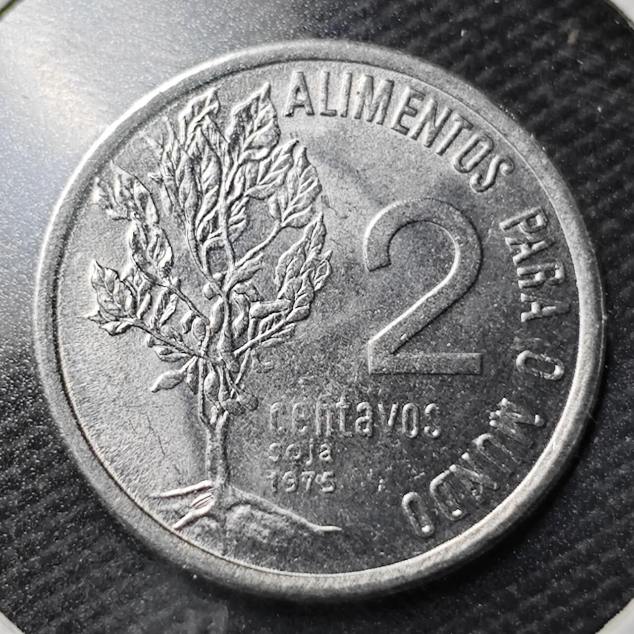 KK钱币收藏小铺  第363场  2月预留时间 周末发货  1975巴西2分 好品纪念币