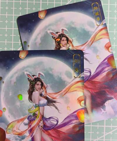 C先生卡牌 第15期 元集纪·刷子签·罐儿签·毒瘤签(持续收拍品中...) - 【彩闪】卡将文创《十二生肖》卯兔 双服饰  艺术卡