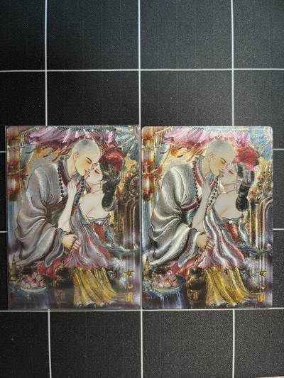 欢迎送拍、免费出卡没坑位费没手续费，各种换旧好卡 - 【折光】梓墨 女儿国一对 墨婉文化&乾坤未定