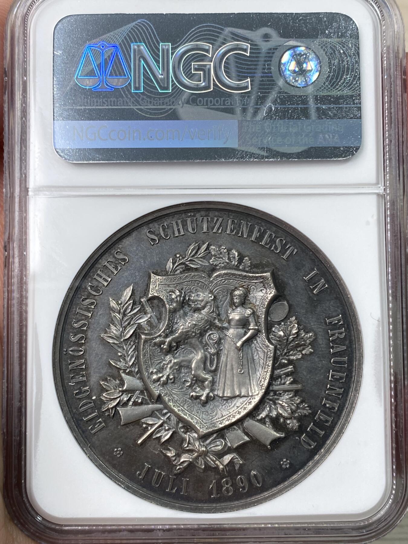 万国钱币拍卖第054期