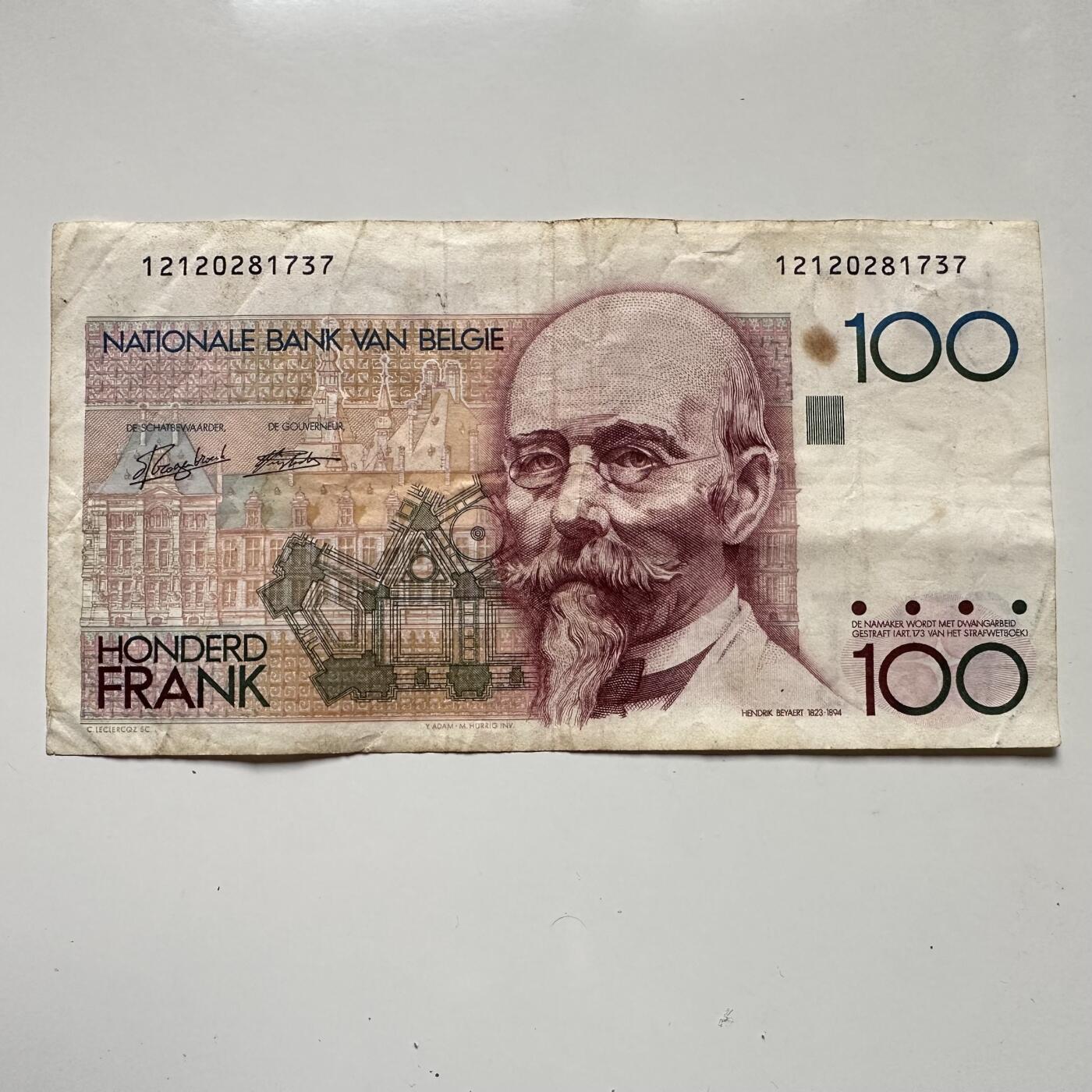 🌹外币初藏🌹🐯2025年第123场  每周二四六晚8️⃣点 接代拍