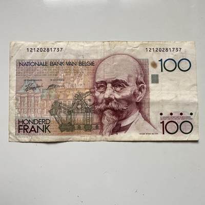 🌹外币初藏🌹🐯2025年第123场  每周二四六晚8️⃣点 接代拍 - 比利时100法郎