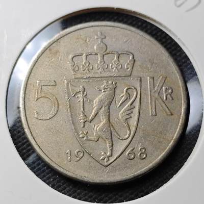 KK钱币收藏小铺  第363场  2月预留时间 周末发货 -  挪威5克朗