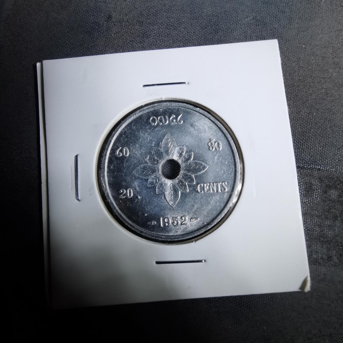 沼泽如烟--第889场 老挝1952年20分