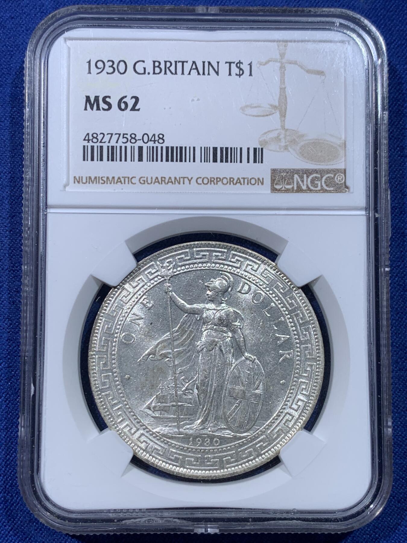 《竞宝斋》第434场 周日，周一2场连拍 （全场包邮） NGC MS62 英国 1930-B 站洋 铸造精美 高点细节俱在 光度也好