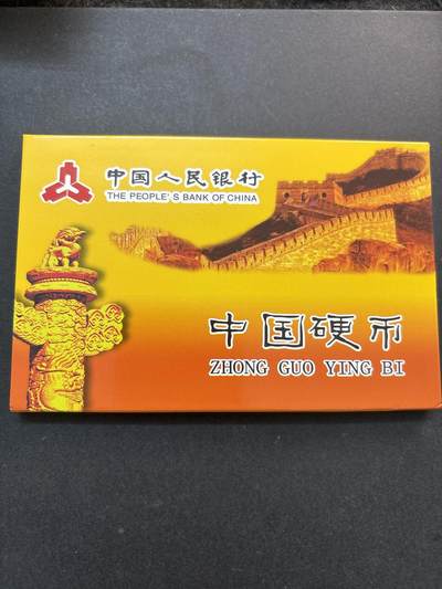 文馨钱币收藏第 278 场，银元，纸币，铜章场 长期接收代拍品 - 全新带册子未流通 2005-2017 年 1 分 10 枚一册