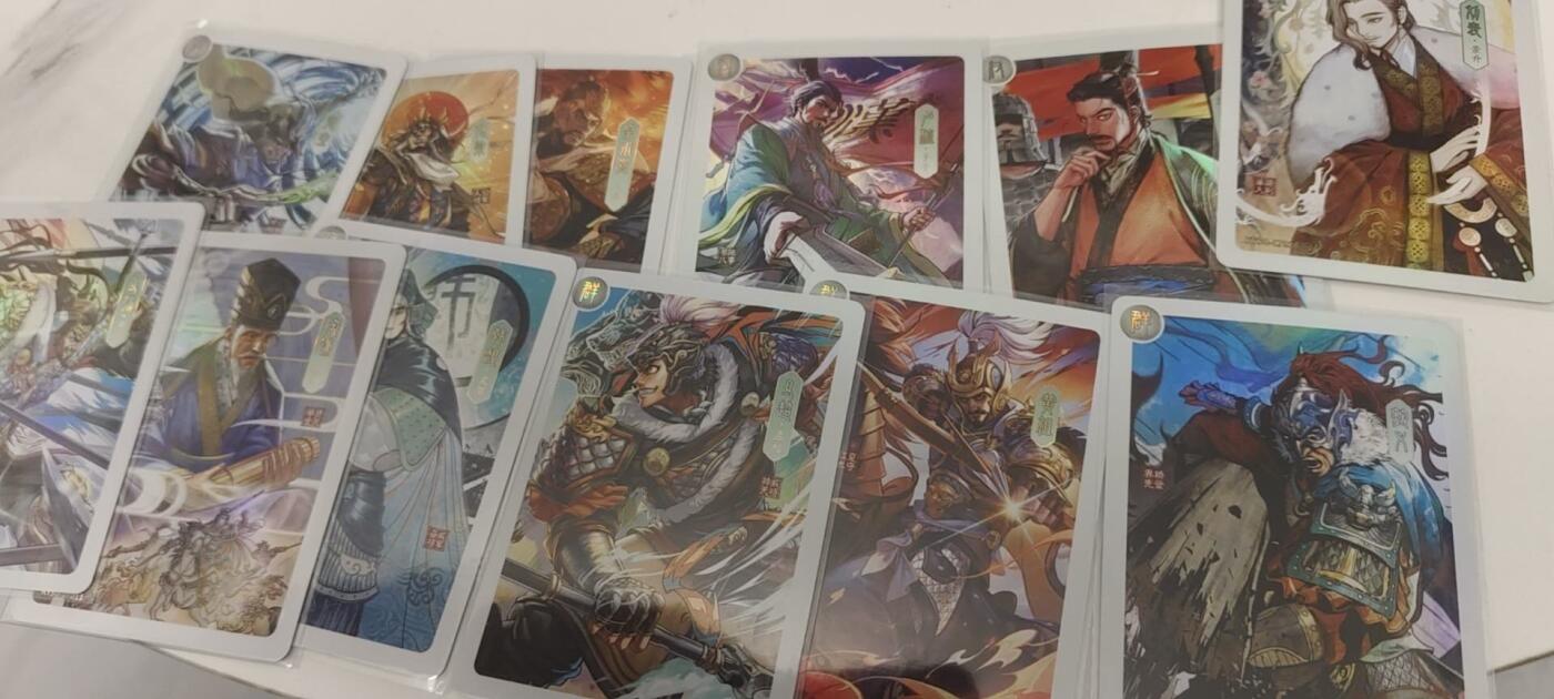 秋原瞳的小店第二十七期（持续收拍，11月秋意正浓，冬欲近，暖心囤卡好时光） 1卡游三国888礼盒黄背12张不同一套齐