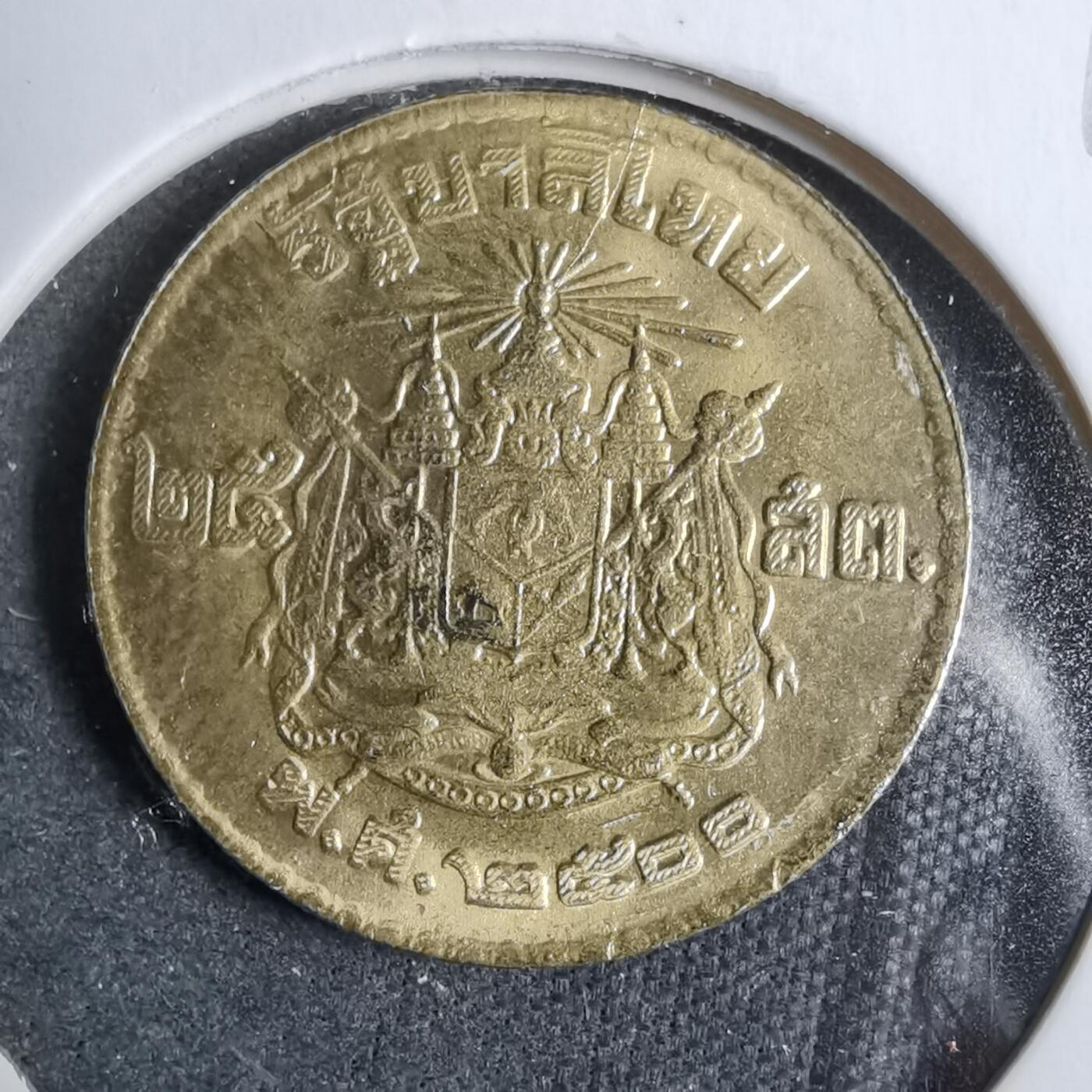 沼泽如烟--第889场 泰国