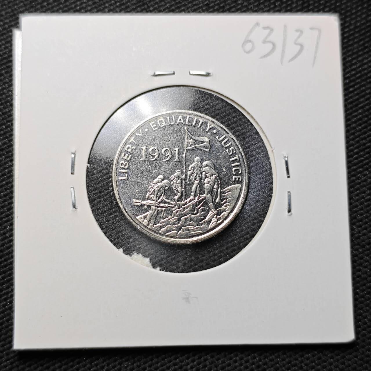 KK钱币收藏小铺  第363场  2月预留时间 周末发货  厄立特里亚