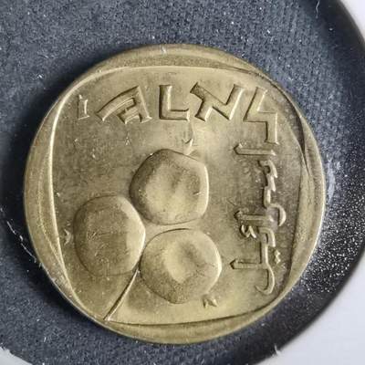 沼泽如烟--第889场 - 以色列