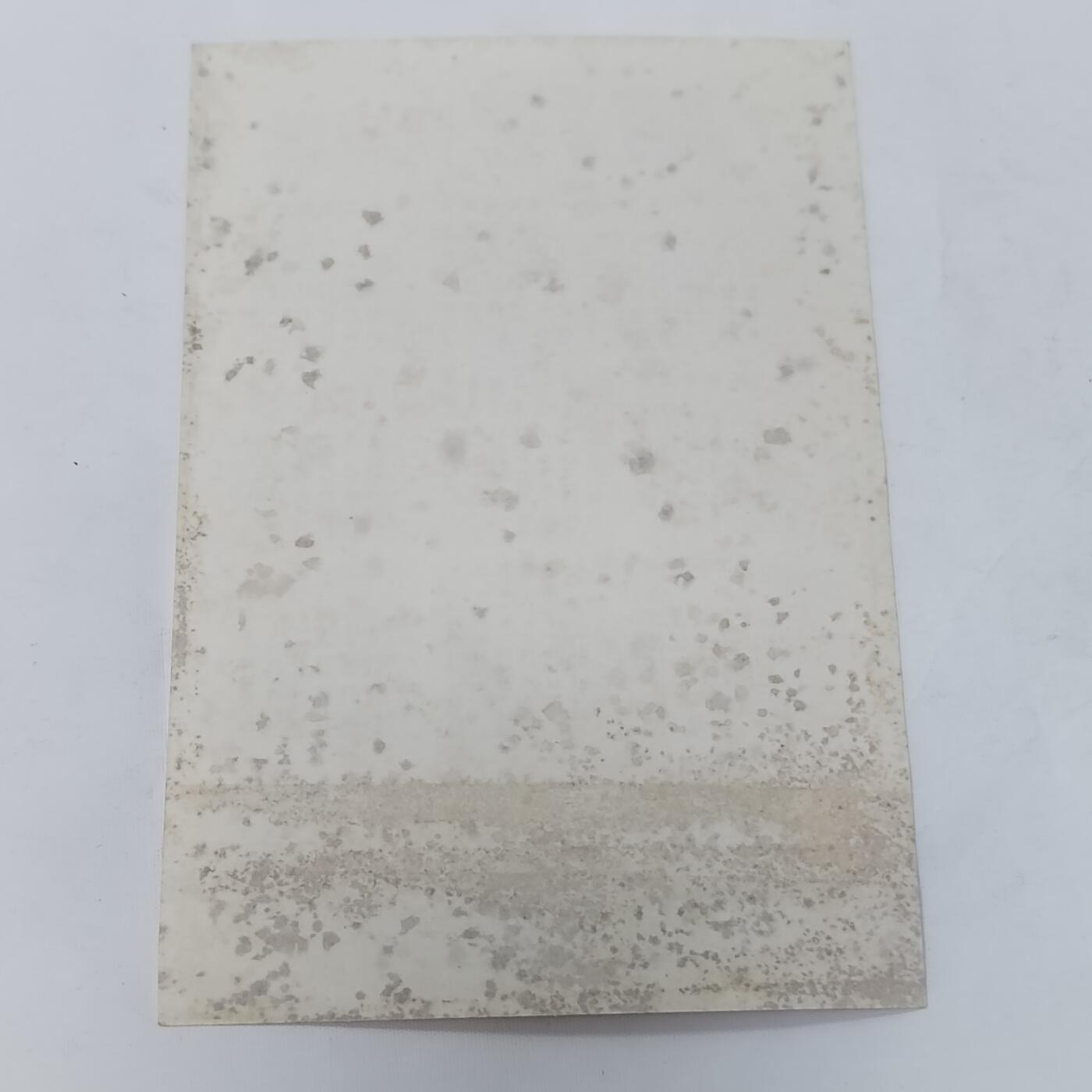 PCAI钱币5-581  各种杂項小专场 1972年历卡A5