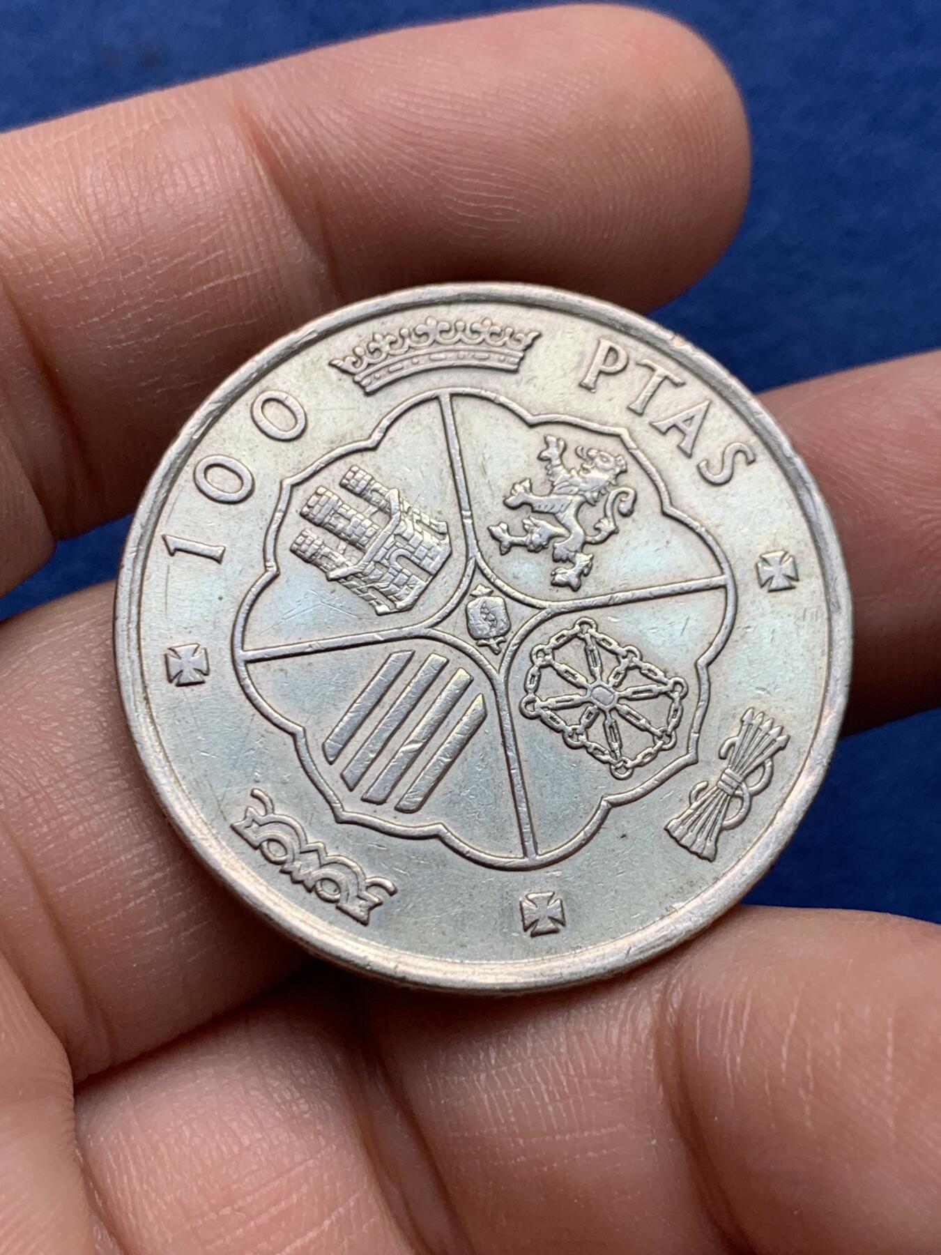 《竞宝斋》第434场 周日，周一2场连拍 （全场包邮） 西班牙 1966年 大独裁者弗朗哥 100比塞塔 银币