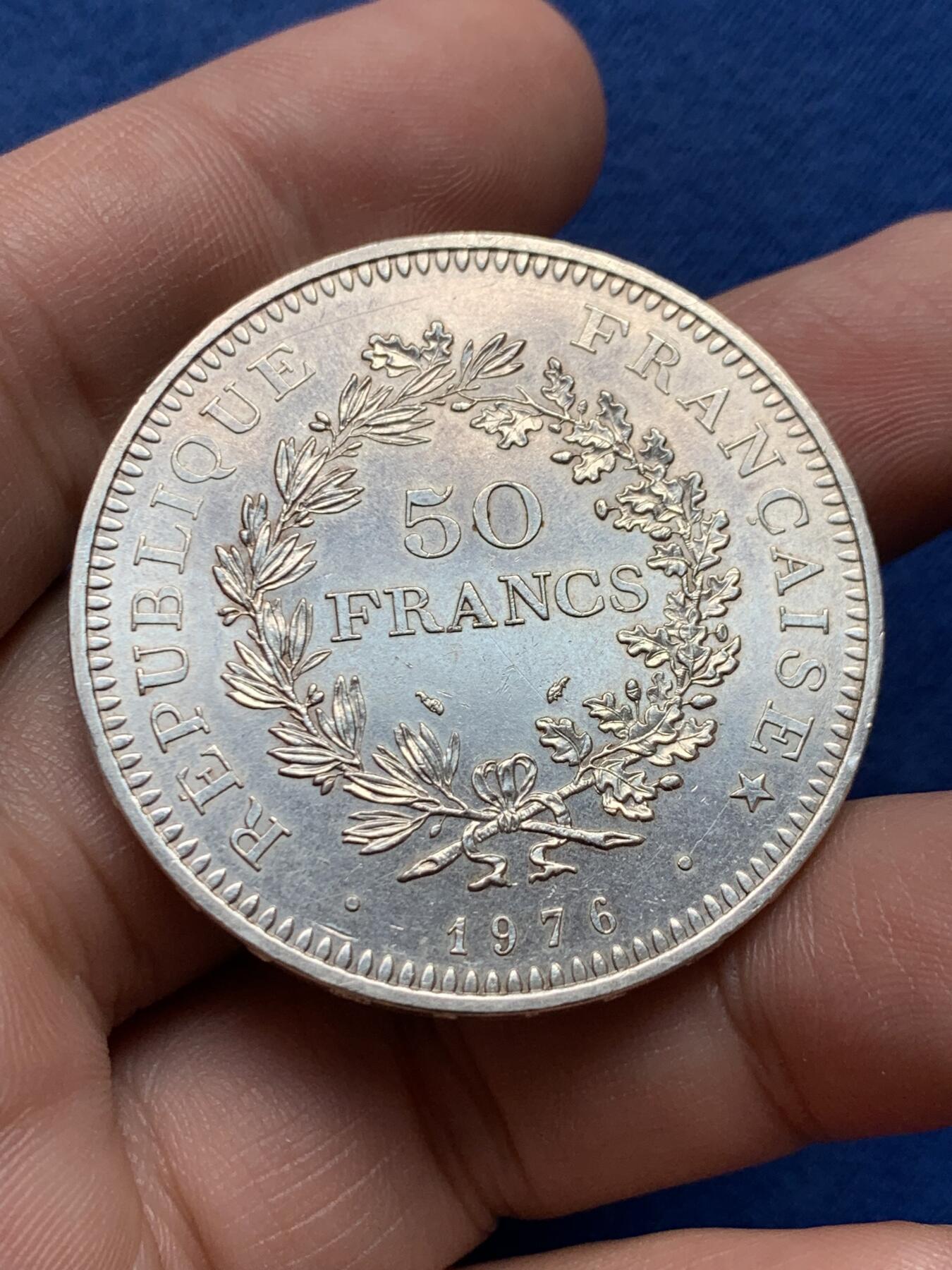 《竞宝斋》第434场 周日，周一2场连拍 （全场包邮） 法国1976年大力神50法郎大银币