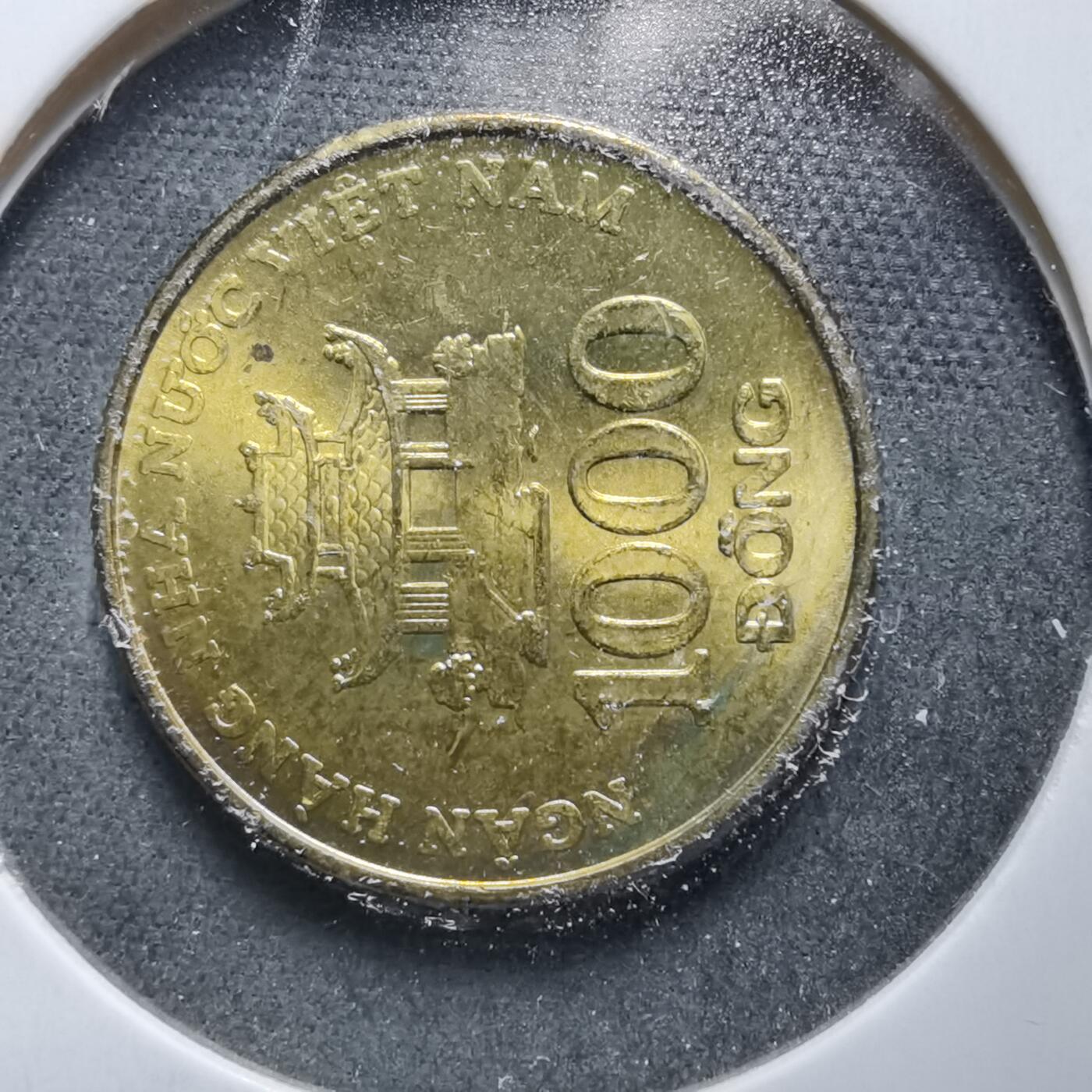 沼泽如烟--第889场 越南2003年1000盾