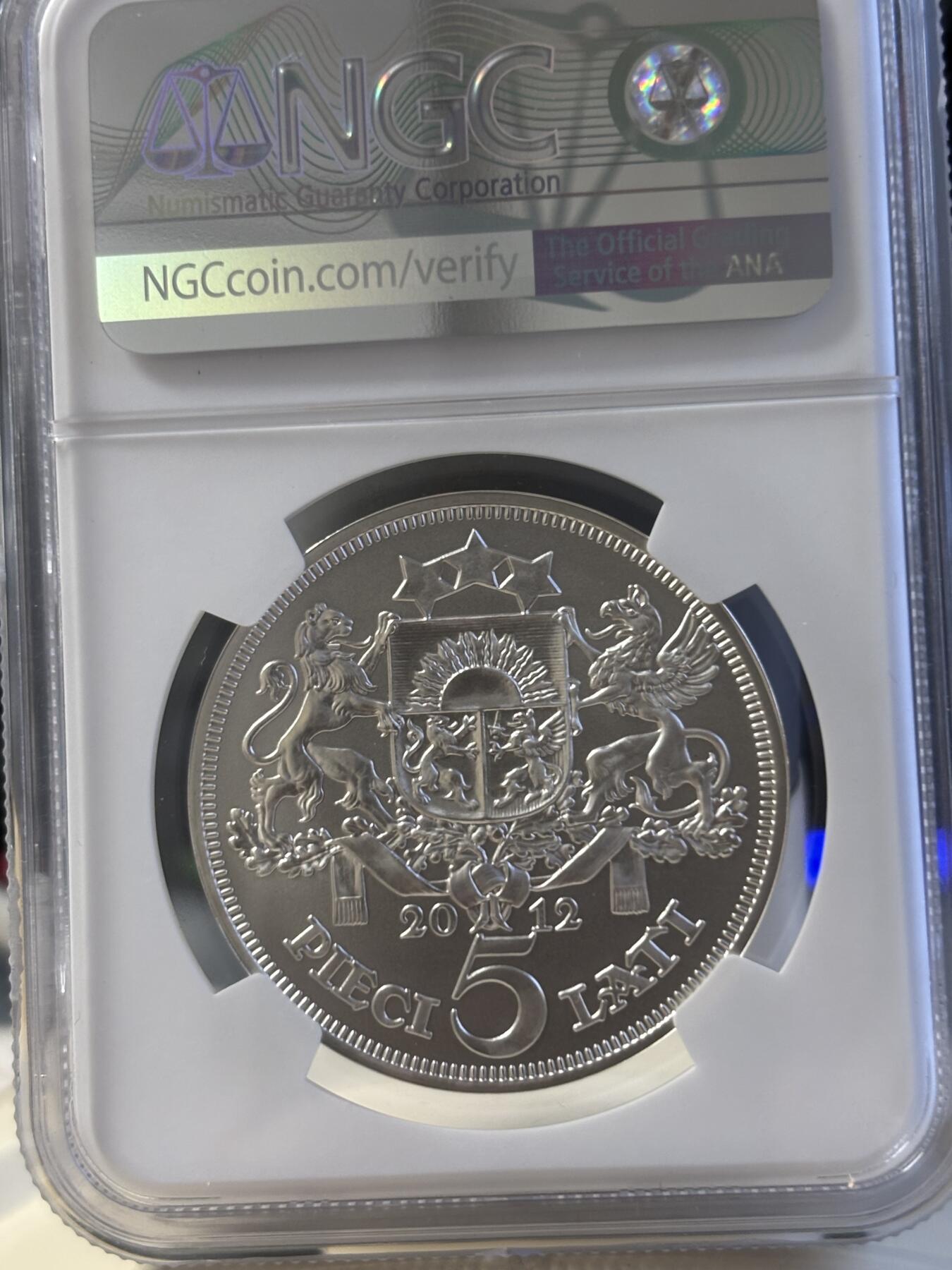 第180期拍卖【长期征集拍品】【北京币展专场】