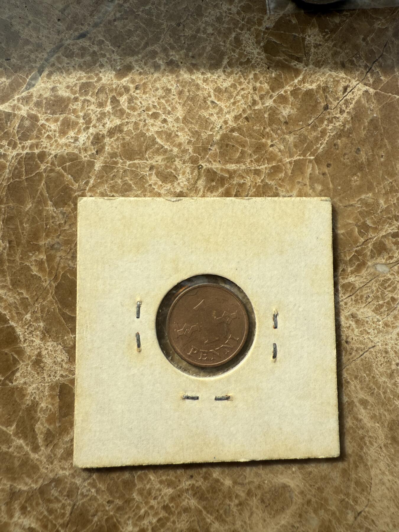 四海杂货铺第十场