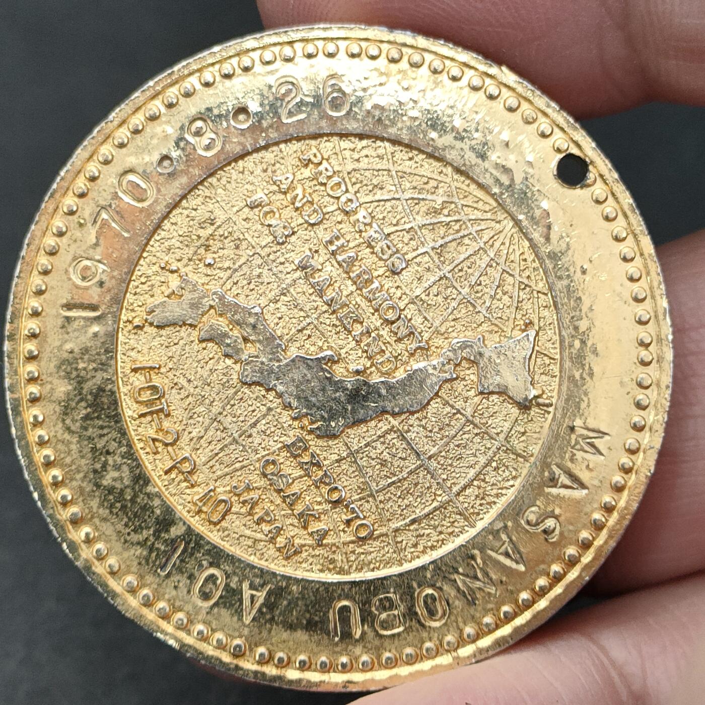 猩哥外币小铺➨【第200场】