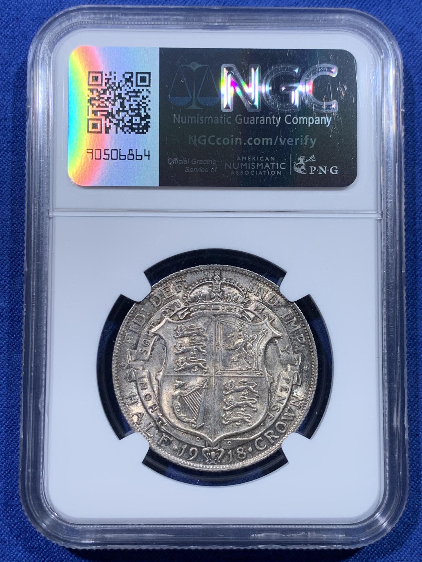 《竞宝斋》第434场 周日，周一2场连拍 （全场包邮） NGC MS62 英国1918年乔治五世半克朗银币 早期925高银版 包浆漂亮