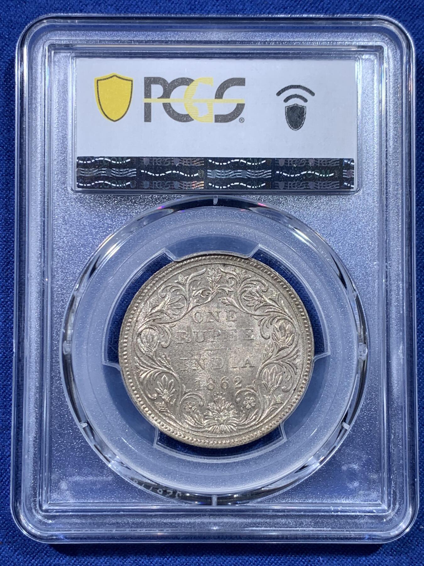 《竞宝斋》第434场 周日，周一2场连拍 （全场包邮） PCGS MS62 英属印度1862年维多利亚女王1卢比银币，原光好状态