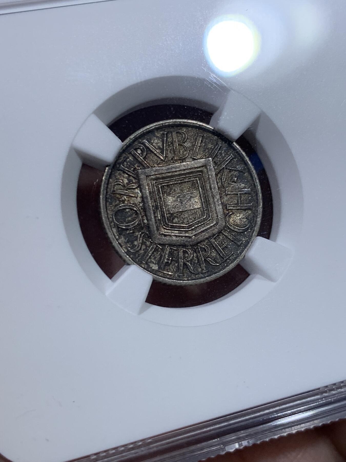 《竞宝斋》第434场 周日，周一2场连拍 （全场包邮） NGC MS63 奥地利1925年1/2先令银币，双面酱彩，带光好品，凑套必备品种。