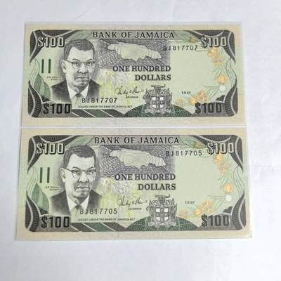 各国外币第97期 大部分全新 - 牙买加100元1987年初版2张全新