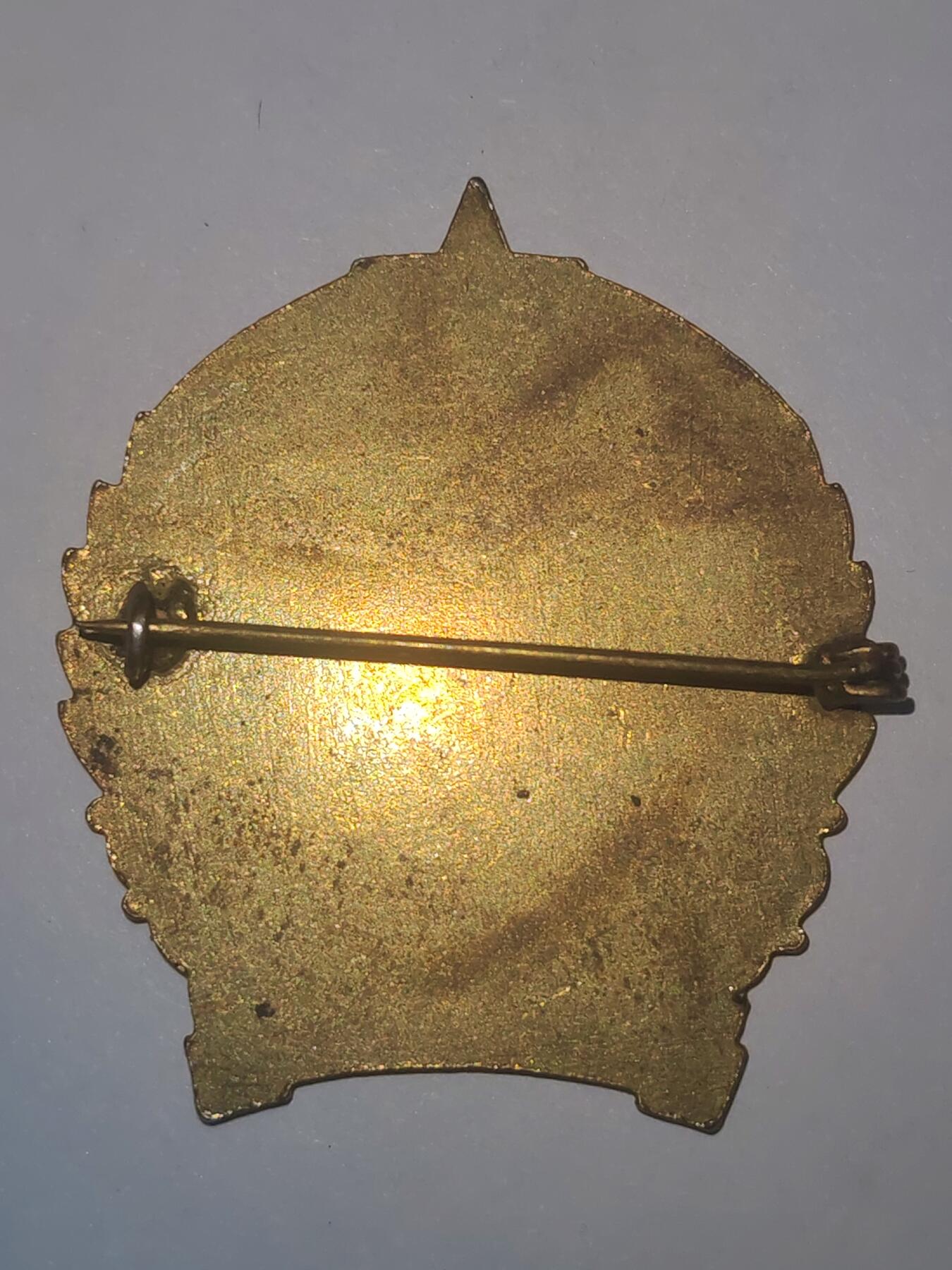 韵星假日精品2025秋季军品类拍卖会-- Rimey Holidays Boutique 2025 Autumn Militaria Sale 捷克斯洛伐克共青团优秀成员证章