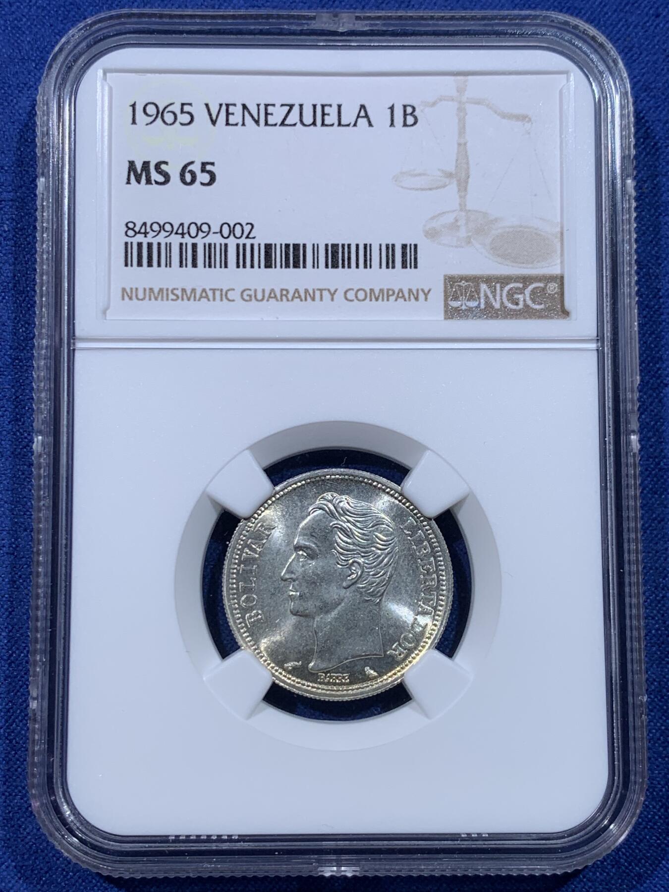 《竞宝斋》第434场 周日，周一2场连拍 （全场包邮） NGC MS65 委内瑞拉1965年1玻利瓦尔银币 淡淡的黄油彩很漂亮