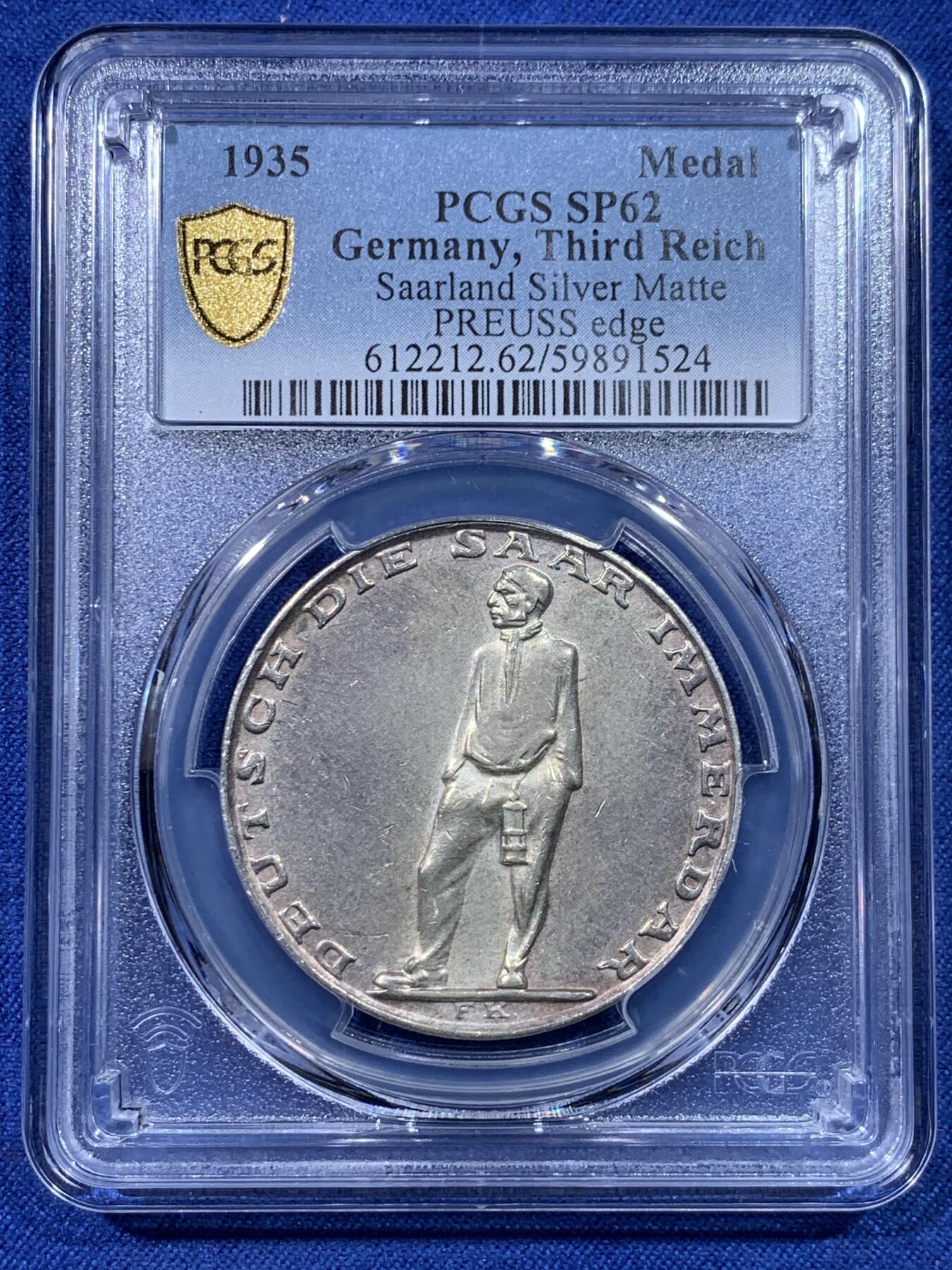 《竞宝斋》第434场 周日，周一2场连拍 （全场包邮） PCGS SP62 德国 1935年 萨尔区回归纪念银章