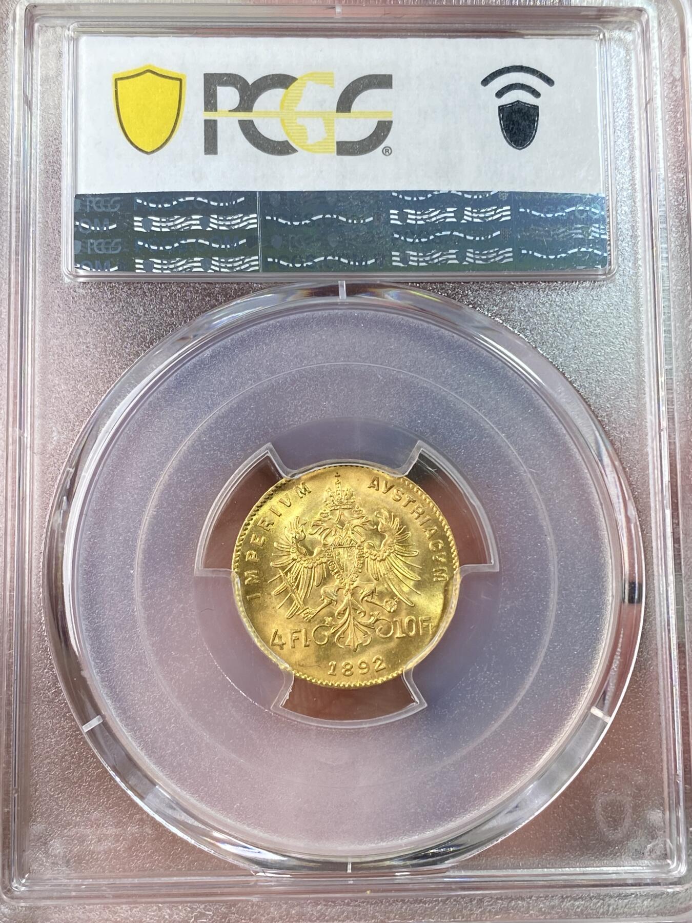 万国钱币拍卖第054期