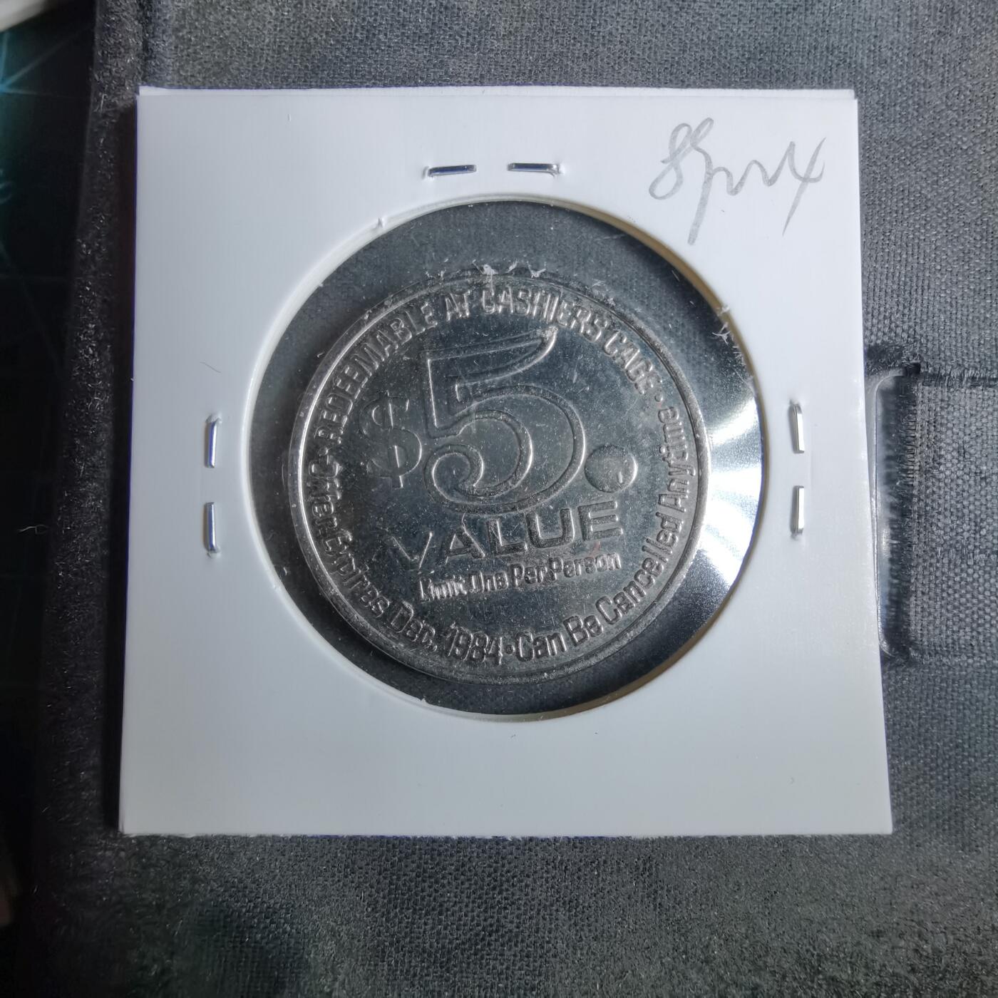 沼泽如烟--第889场 5元代币